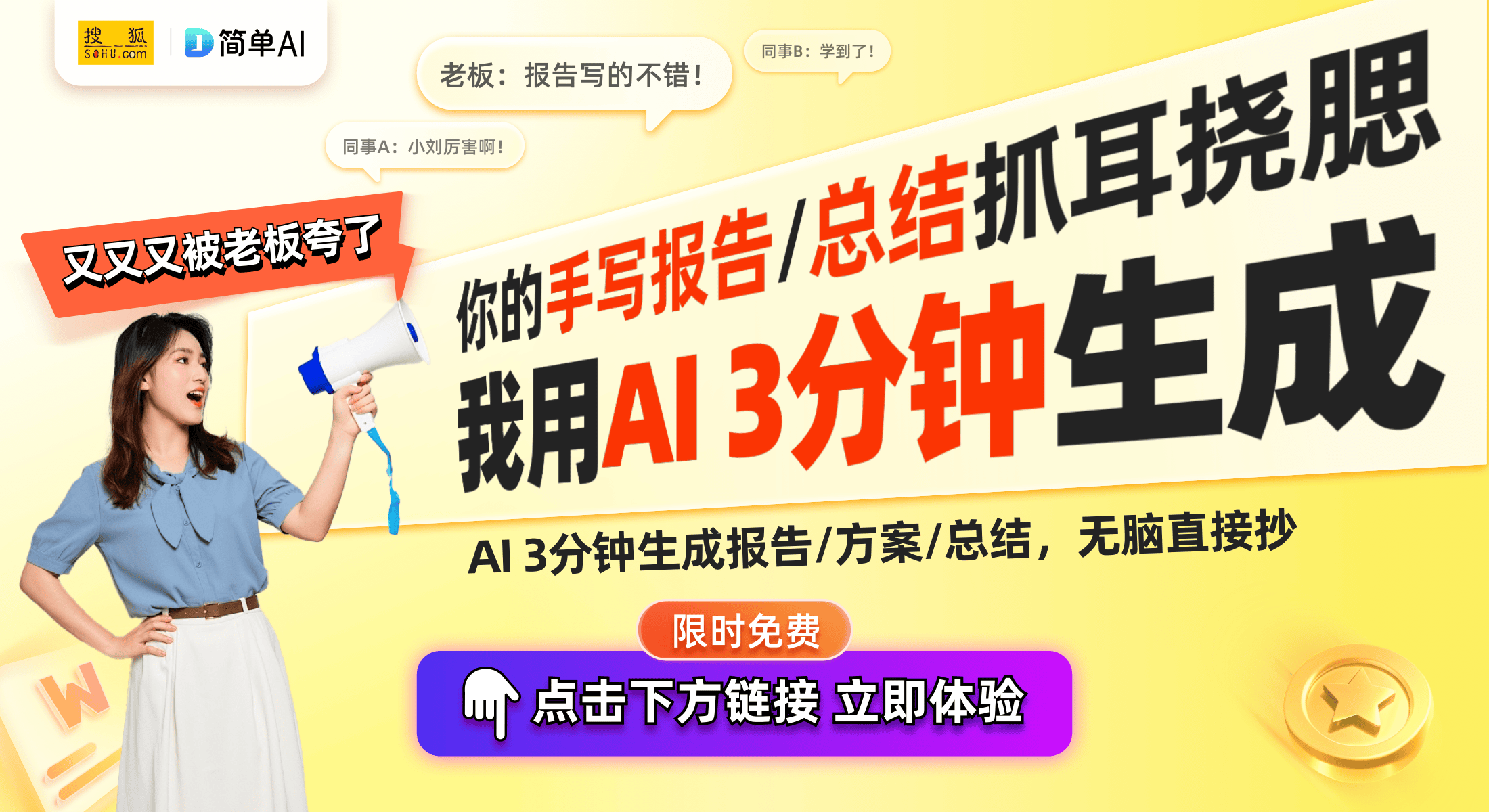 ：浴室柜的创新设计与功能解析EVO视讯真人智能家居新趋势