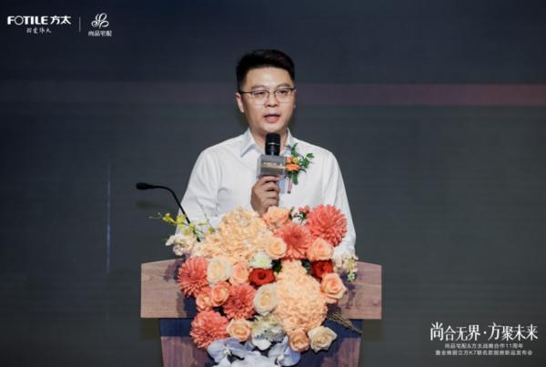 “全维厨立方K7”重构中国整体厨房新生态EVO视讯全维升级！尚品宅配x方太推出(图9)