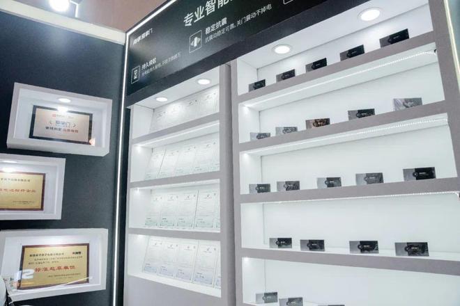 爱掌门如何赢得智能锁B端伙伴青睐EVO视讯真人门博会焦点：看南孚(图3)