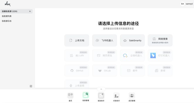 一个总统「同款」手提箱只需6万8EVO视讯真人每个CEO都需要(图7)