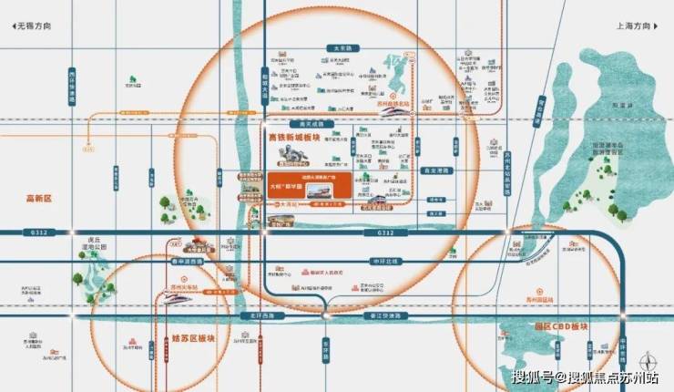 高铁新城核心品质生活新高度EVO真人平台大悦繁华图：(图4)