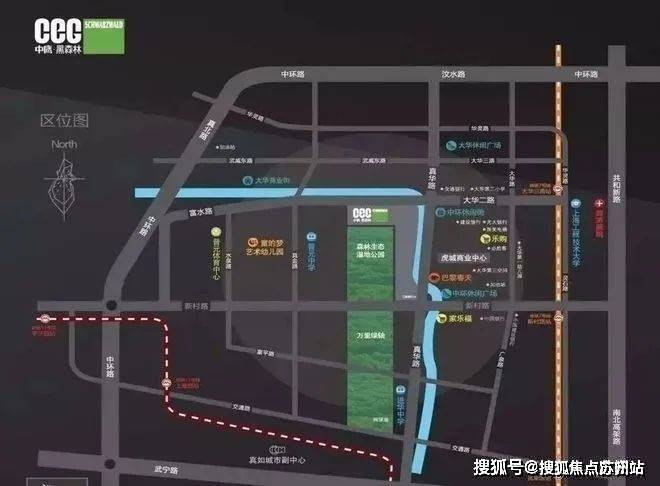 售楼处发布：中鹰黑森林最后席位热销中EVO真人平台热搜好房!中鹰黑森林(图8)