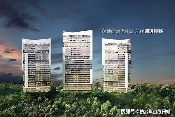 售楼处发布：中鹰黑森林最后席位热销中EVO真人平台热搜好房!中鹰黑森林(图16)