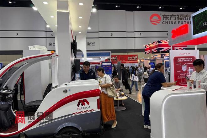 储能展Renewable EnergyEVO视讯平台2026年泰国光伏电池(图3) 储能展Renewable EnergyEVO视讯平台2026年泰国光伏电池(图3)