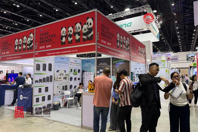 储能展Renewable EnergyEVO视讯平台2026年泰国光伏电池(图8) 储能展Renewable EnergyEVO视讯平台2026年泰国光伏电池(图8)
