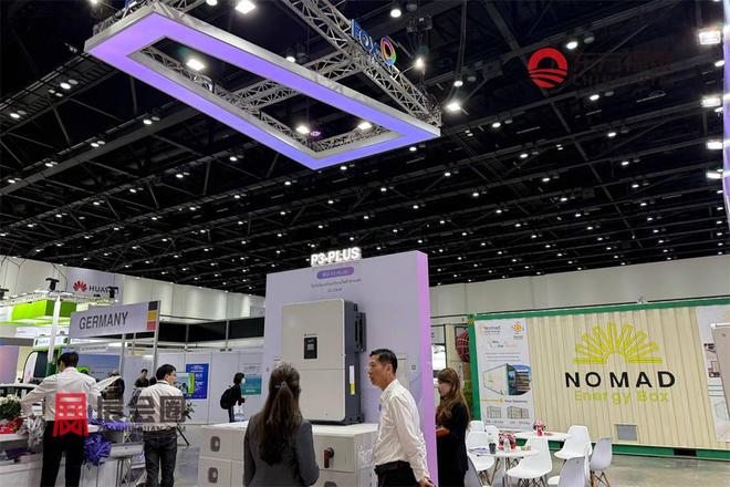 储能展Renewable EnergyEVO视讯平台2026年泰国光伏电池(图25) 储能展Renewable EnergyEVO视讯平台2026年泰国光伏电池(图25)